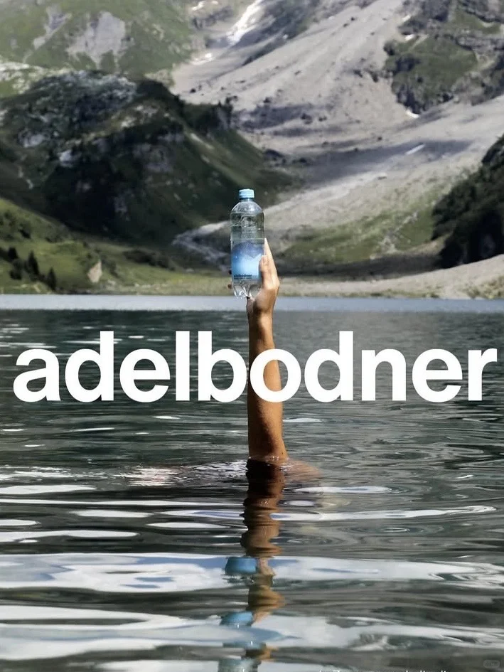 瑞士运动员都在喝的高钙矿泉水Adelbodner