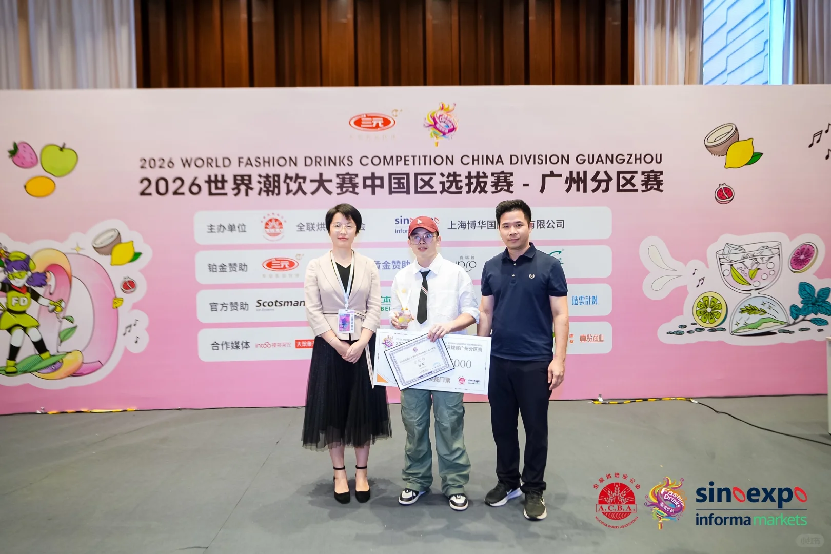 又拿下一个冠军?