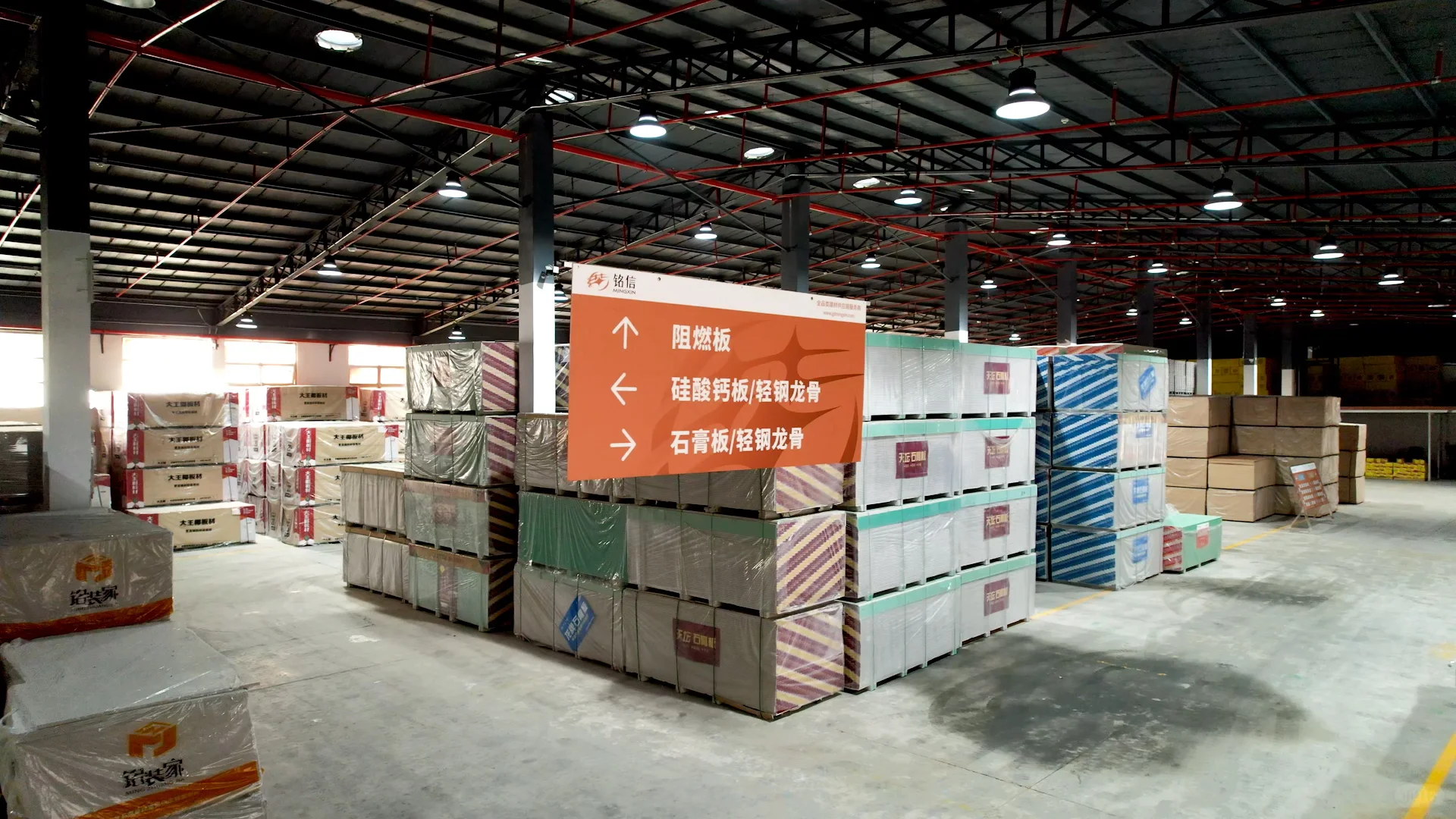 还得是我！粤东最大的建材市场在我们这