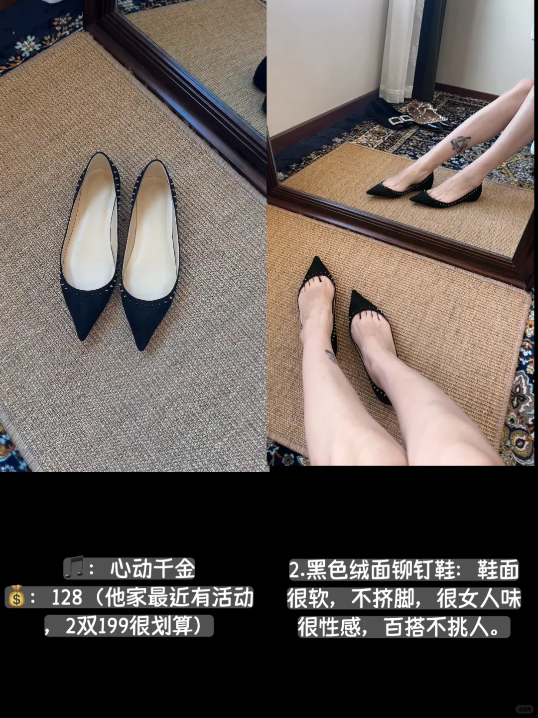 我将放弃洞洞鞋，加入这个更权威的圈子！！