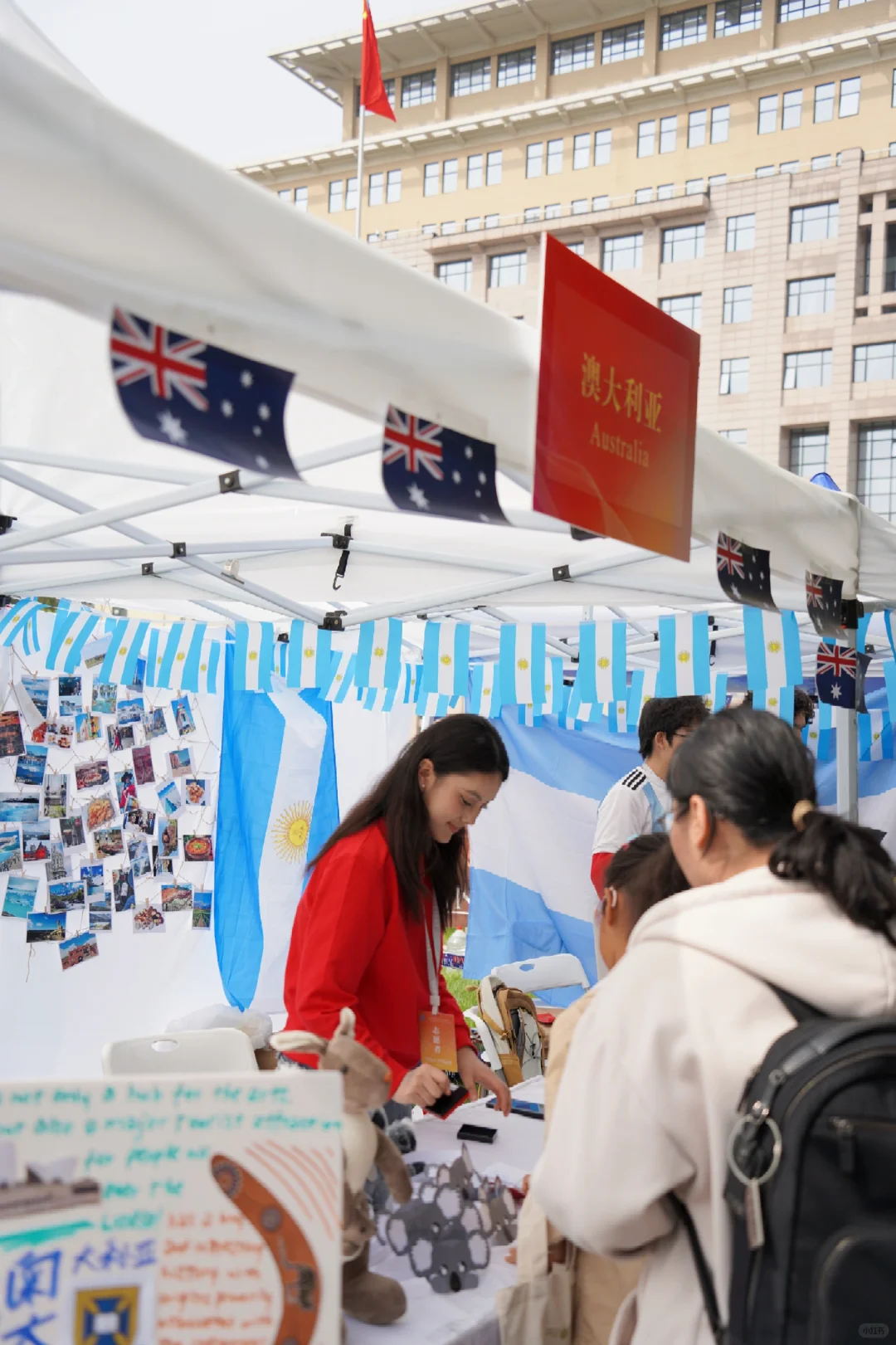 这一刻 我终于明白了