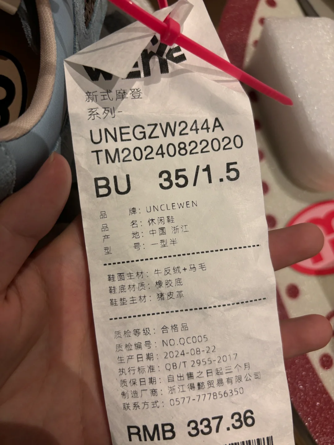 这才是这个时代该有的生产力嘛！