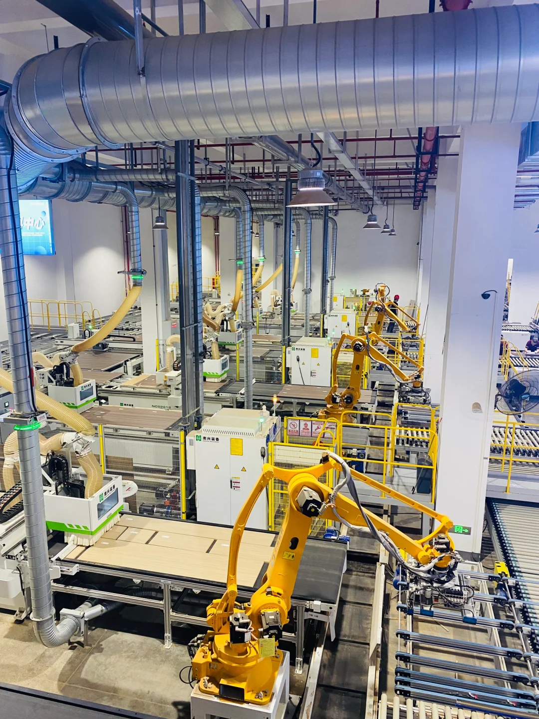 诸暨｜索菲亚4.0智能工厂