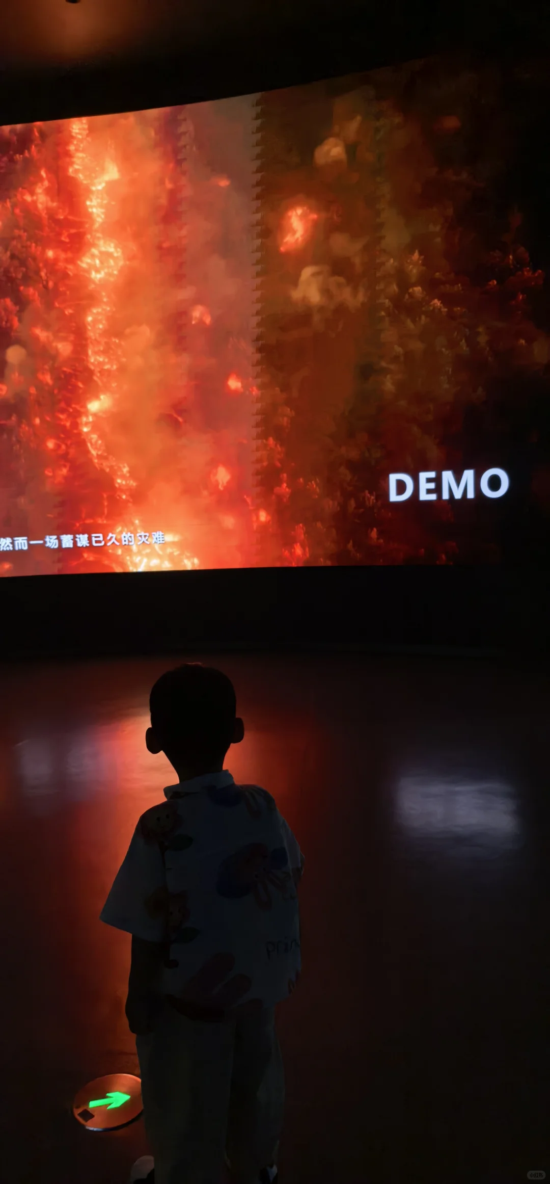 福州科技馆泥……