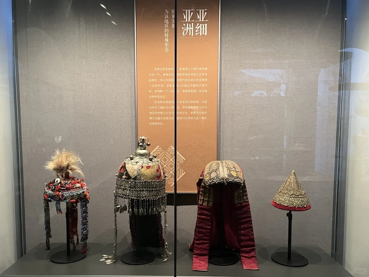 ?带娃闯进“帽子王国”,解锁1000+顶奇趣帽