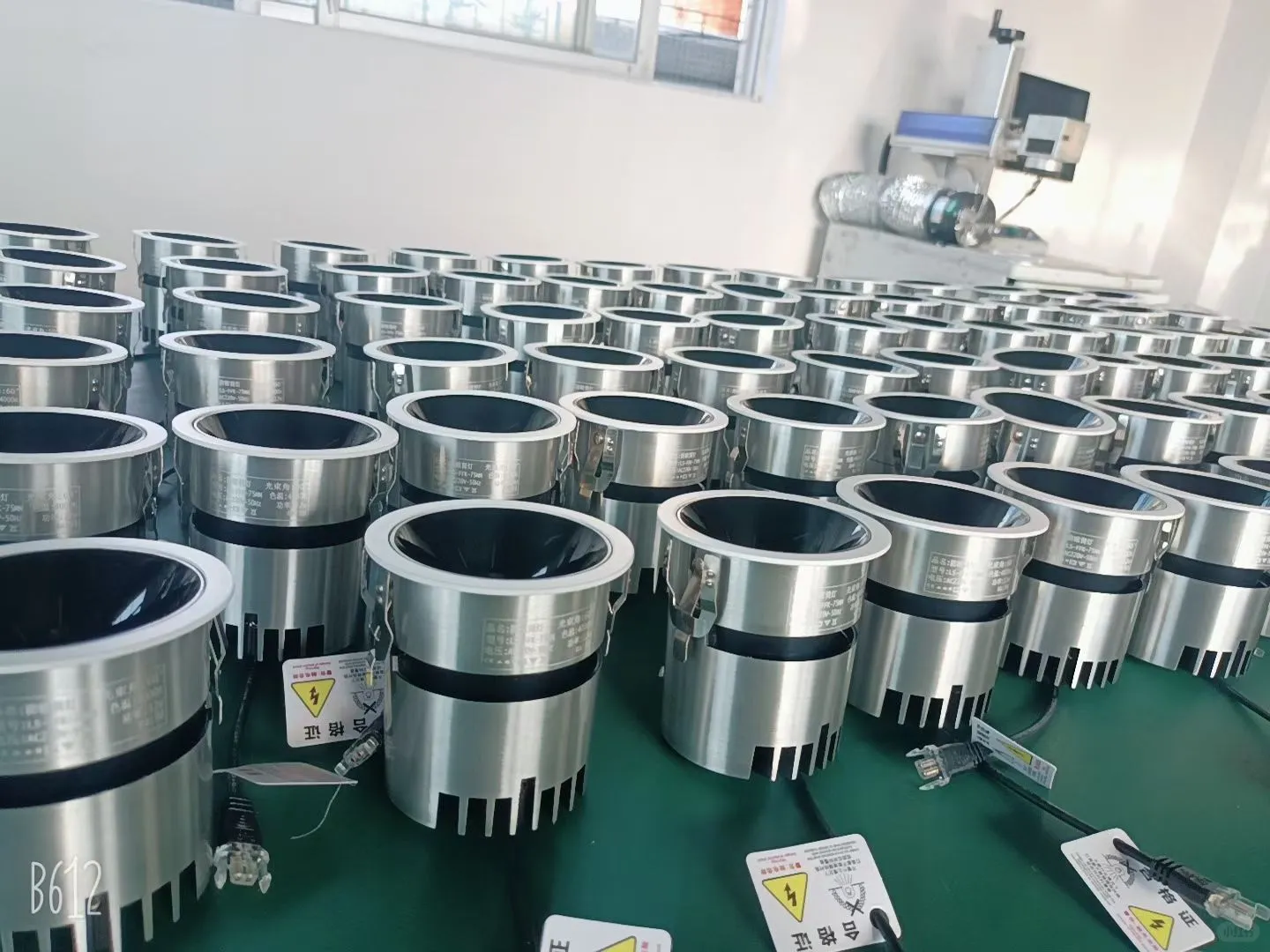 智能家居无主灯工厂