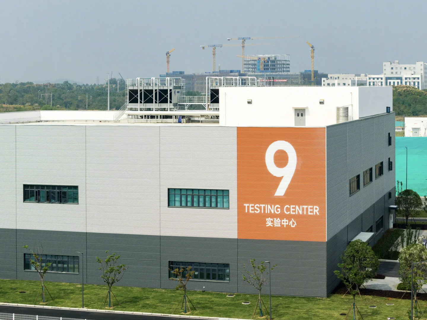 小米智能家电工厂投产，再创“光谷速度”?