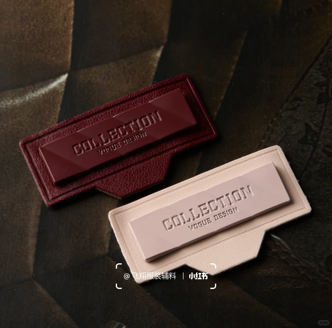 小辅料大文章:五金皮标的特点解构与趋势