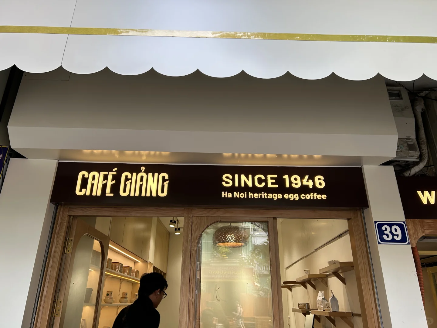 ?河内传奇鸡蛋咖啡深度探秘1946