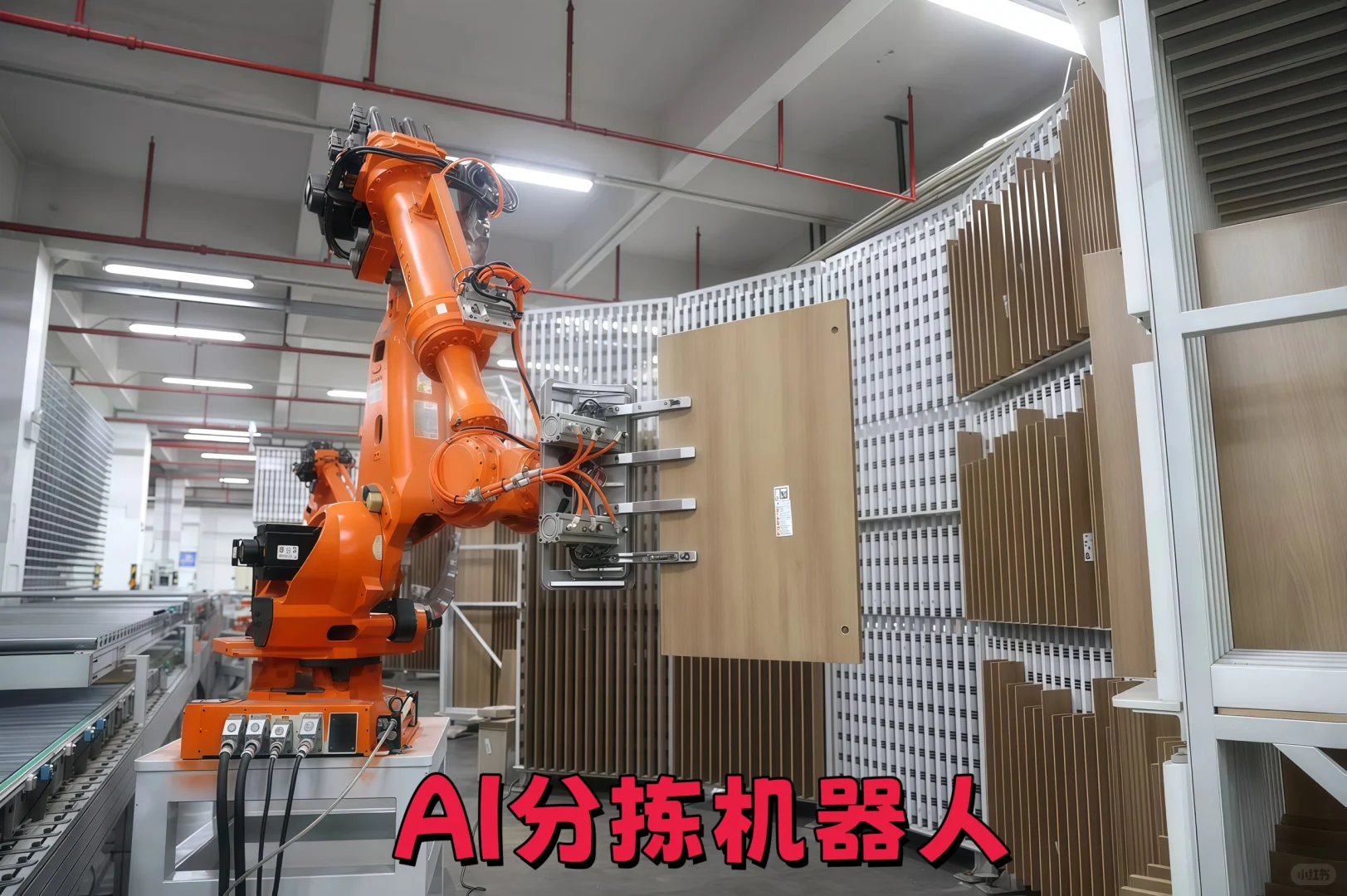 【揭秘】索菲亚智能工厂有多黑科技？