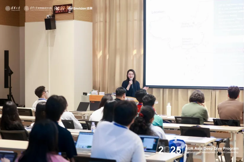 AUA亚洲文化浸润之旅