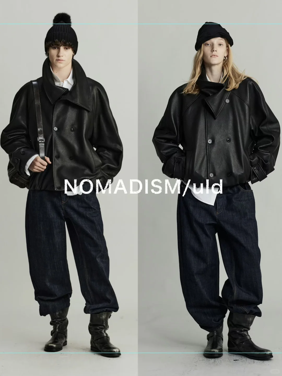 ULD｜冬日游牧系列