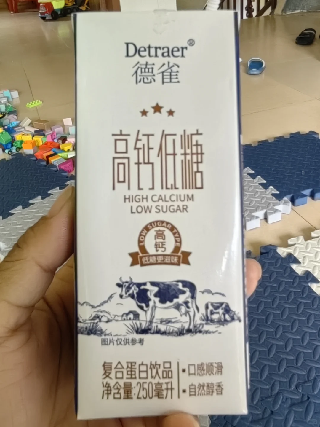 农村孩子喝的是怎样的牛奶?