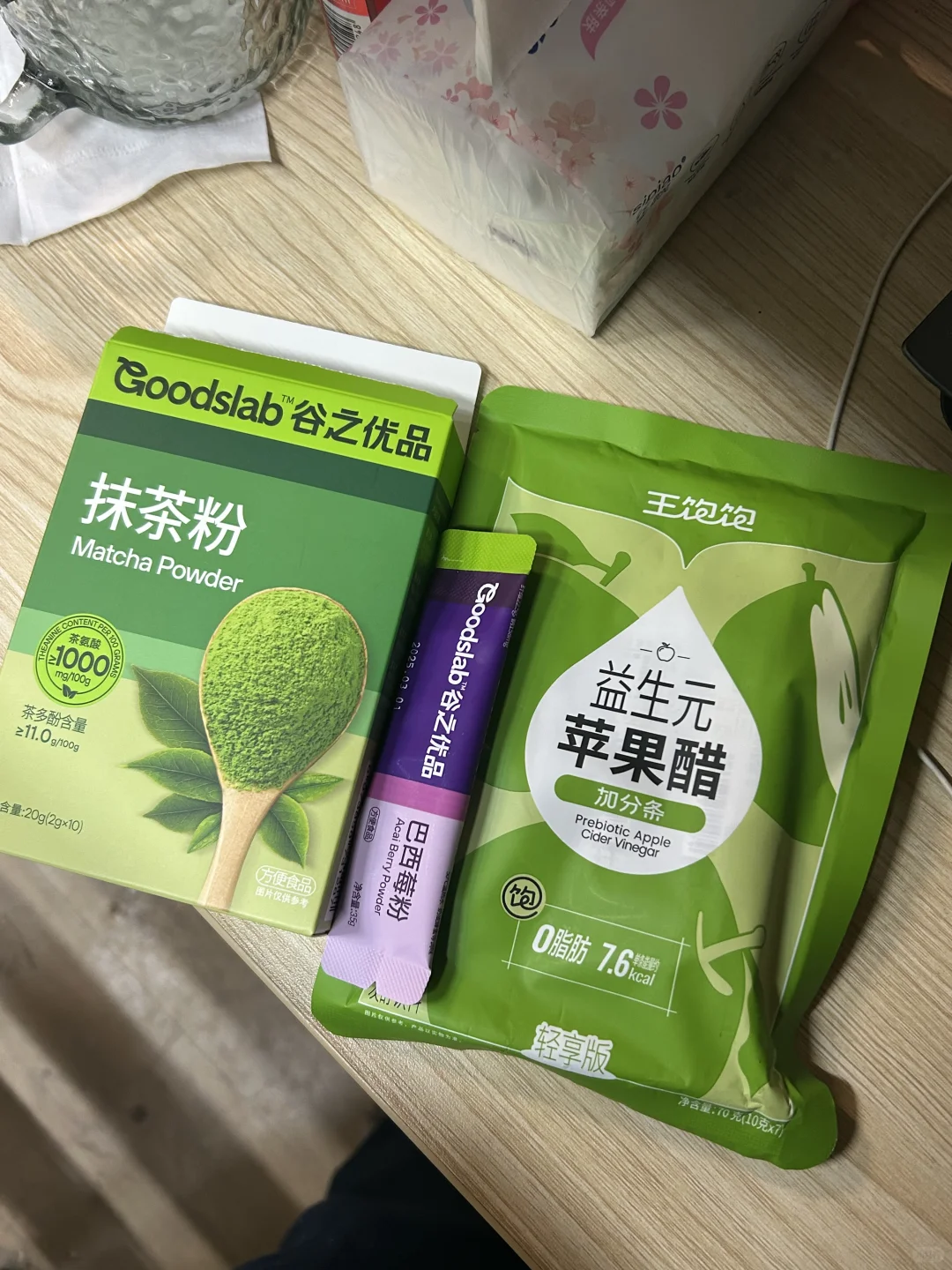 为了健康买了多少兑水的东西！！！