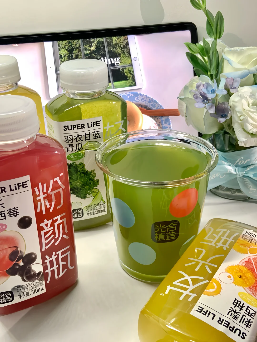 都给我去喝！打工人续命神仙水！！！