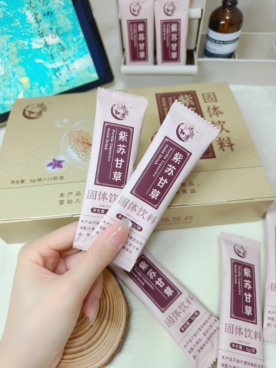 挖到宝啦！这杯清香回甘的固体饮料绝了！