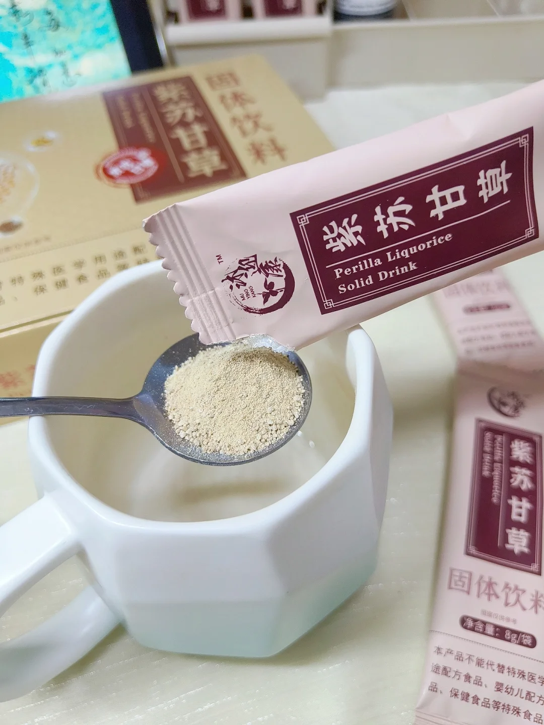 挖到宝啦！这杯清香回甘的固体饮料绝了！