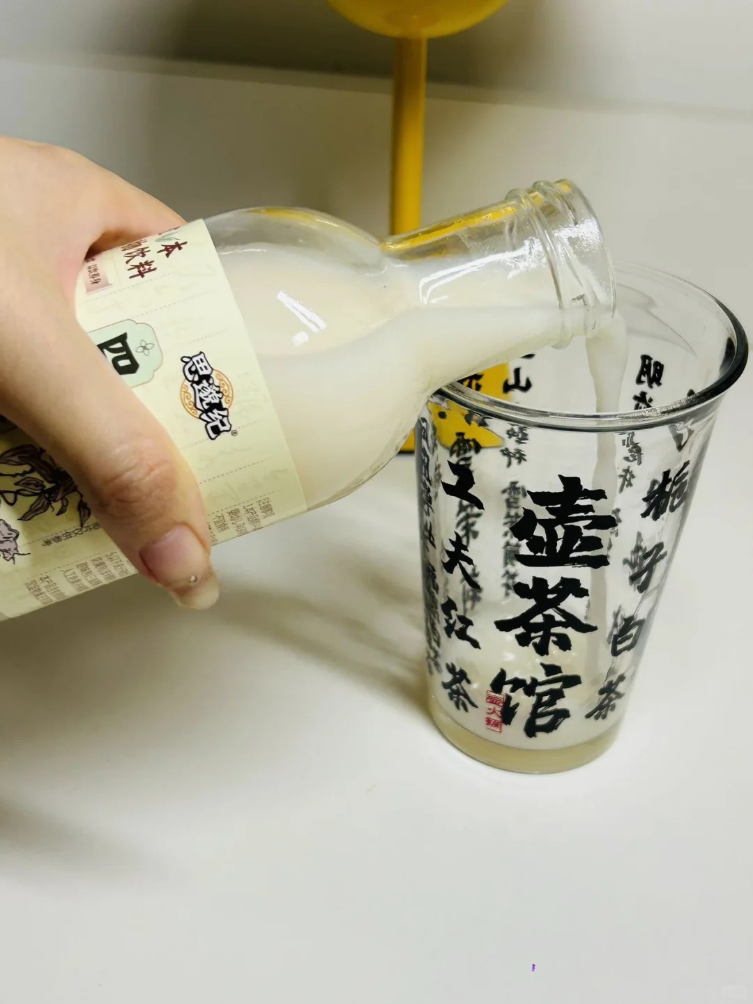 秋冬养生清单｜告别亚健康?