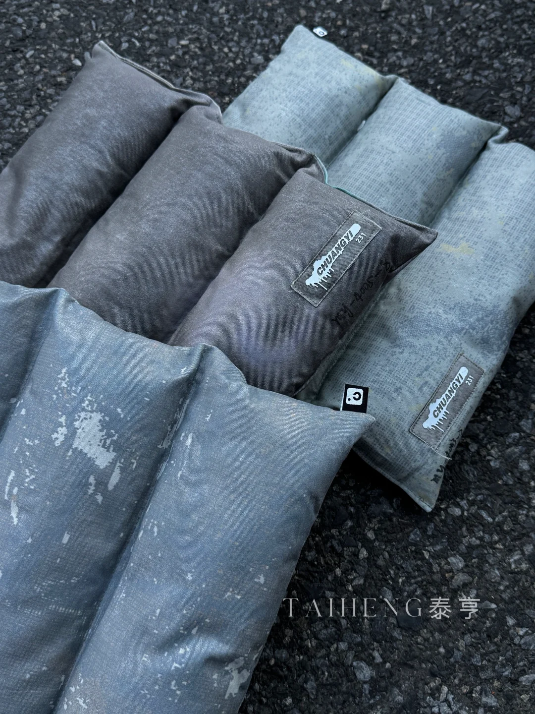 2025/26新型特种工艺面料