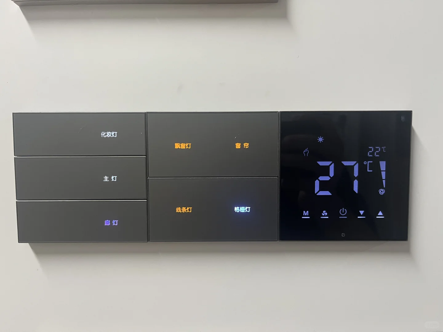 智能家居智慧酒店开关面板生产厂家