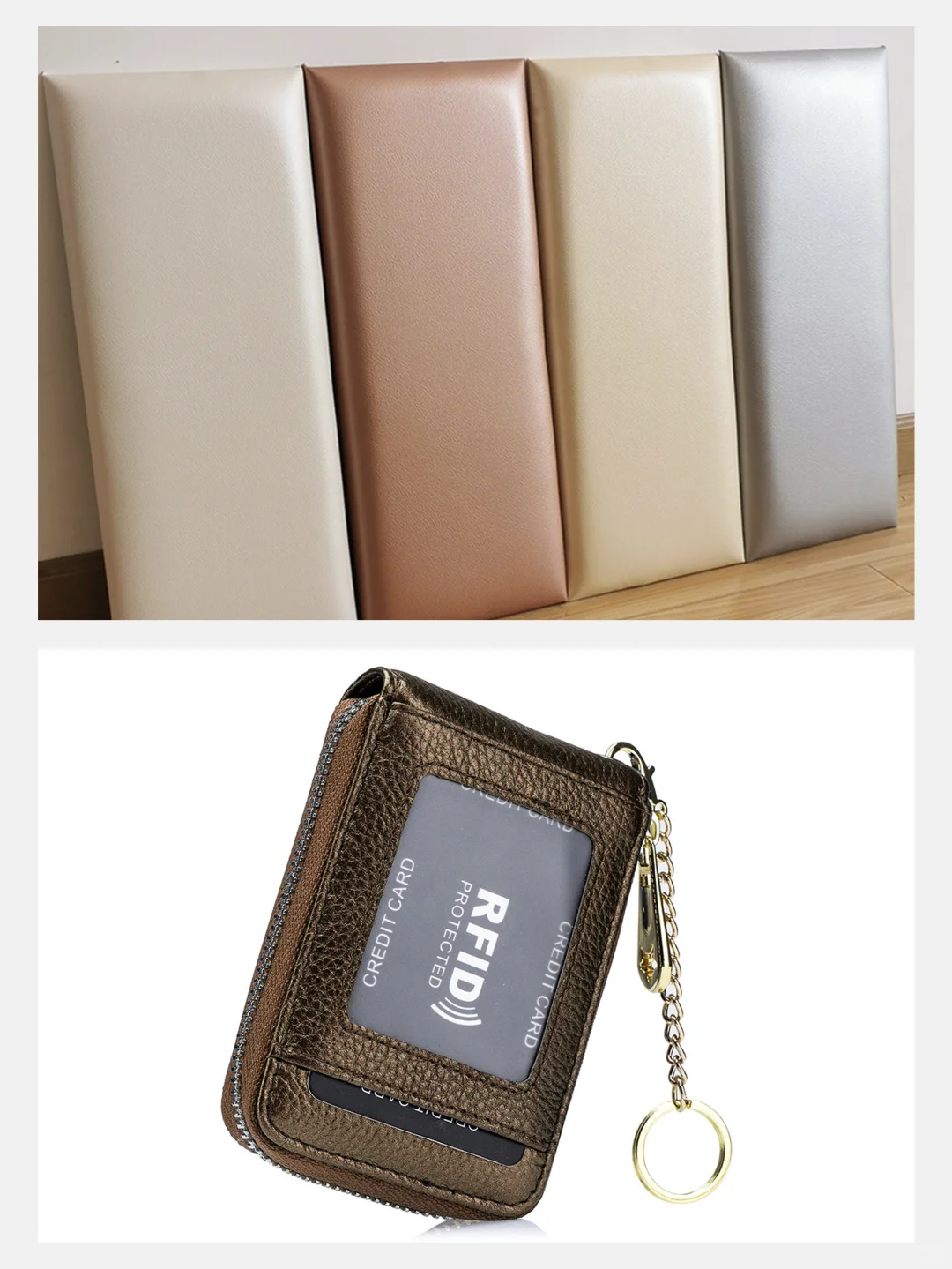 荔枝纹珠光皮革杀疯了！贵气感真的太强了