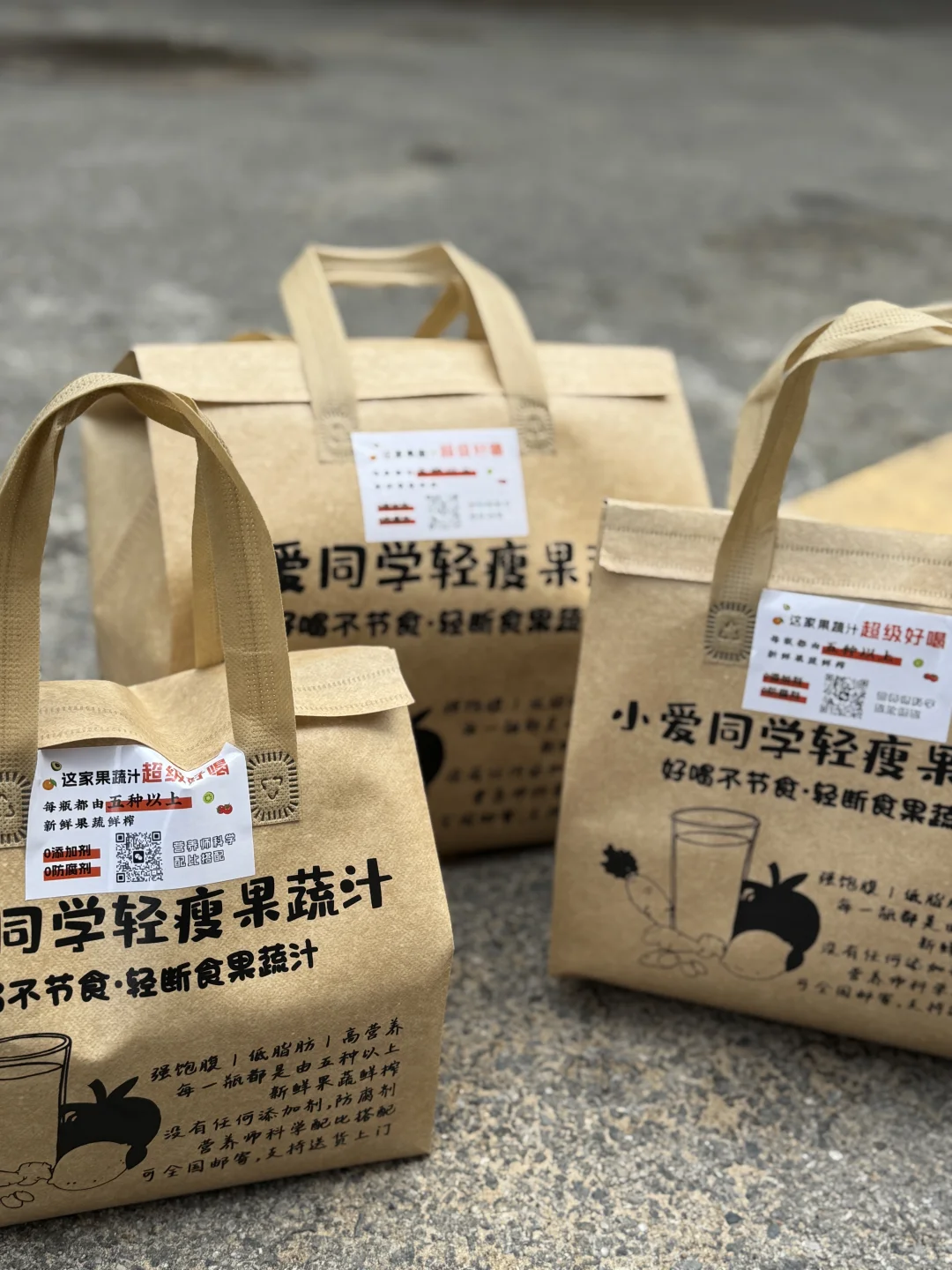 竟然真的有这！种果汁！