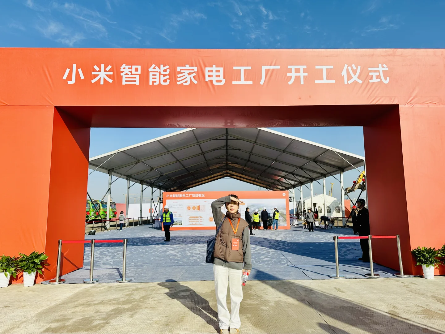 雷总认真了，开建智能家电工厂！董大姐慌了吗