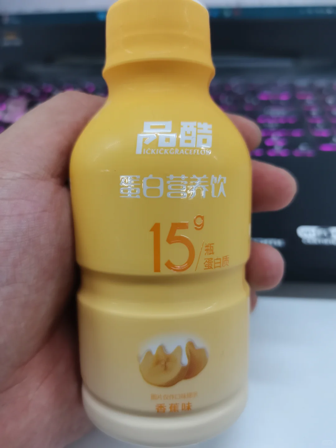 打工人续命神器被我找到了！