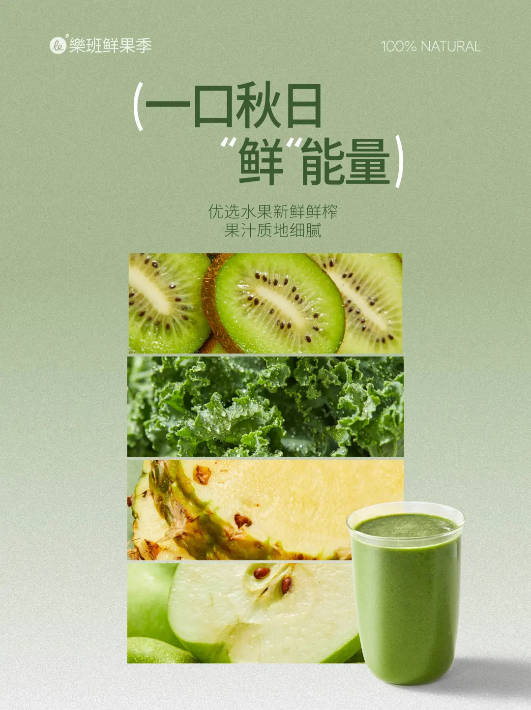 绿野仙踪3.0 限时回归??