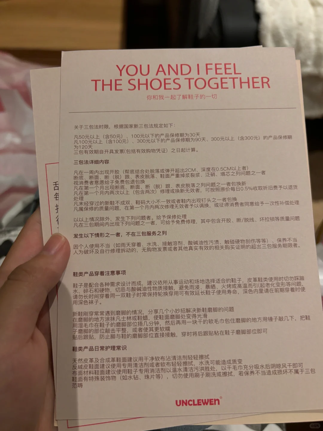 这才是这个时代该有的生产力嘛！