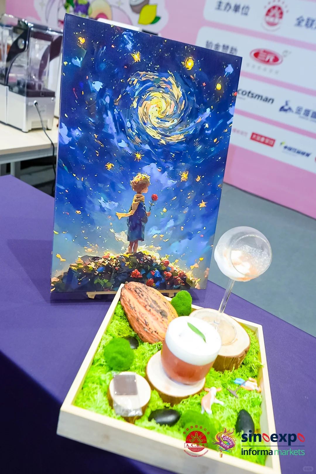 又拿下一个冠军?