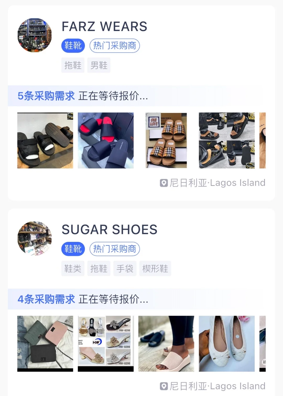 非洲市场真的能年赚百万？