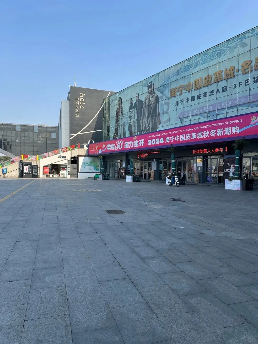 1039市场采购贸易试点城市有哪些？