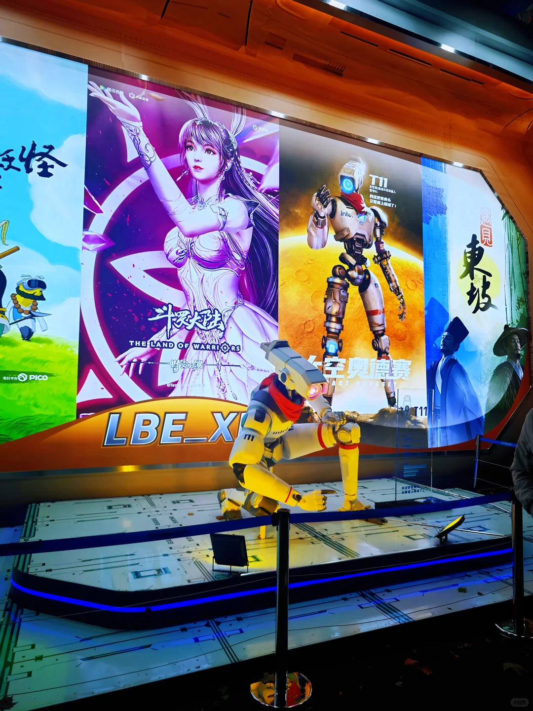 人生过半，在VR里摸到了宇宙的浪漫✨