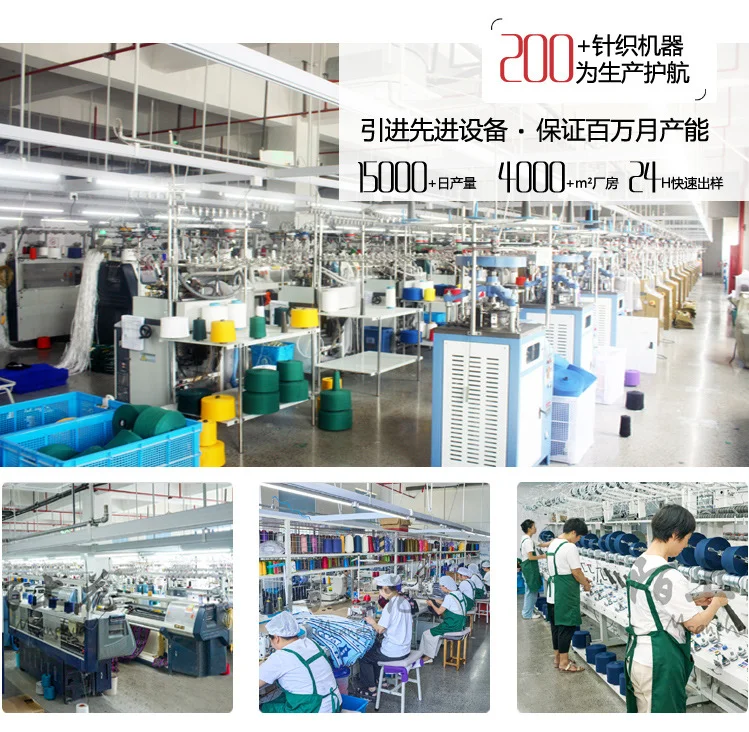 ?【爆款推荐】球迷围巾&帽子定制工厂直