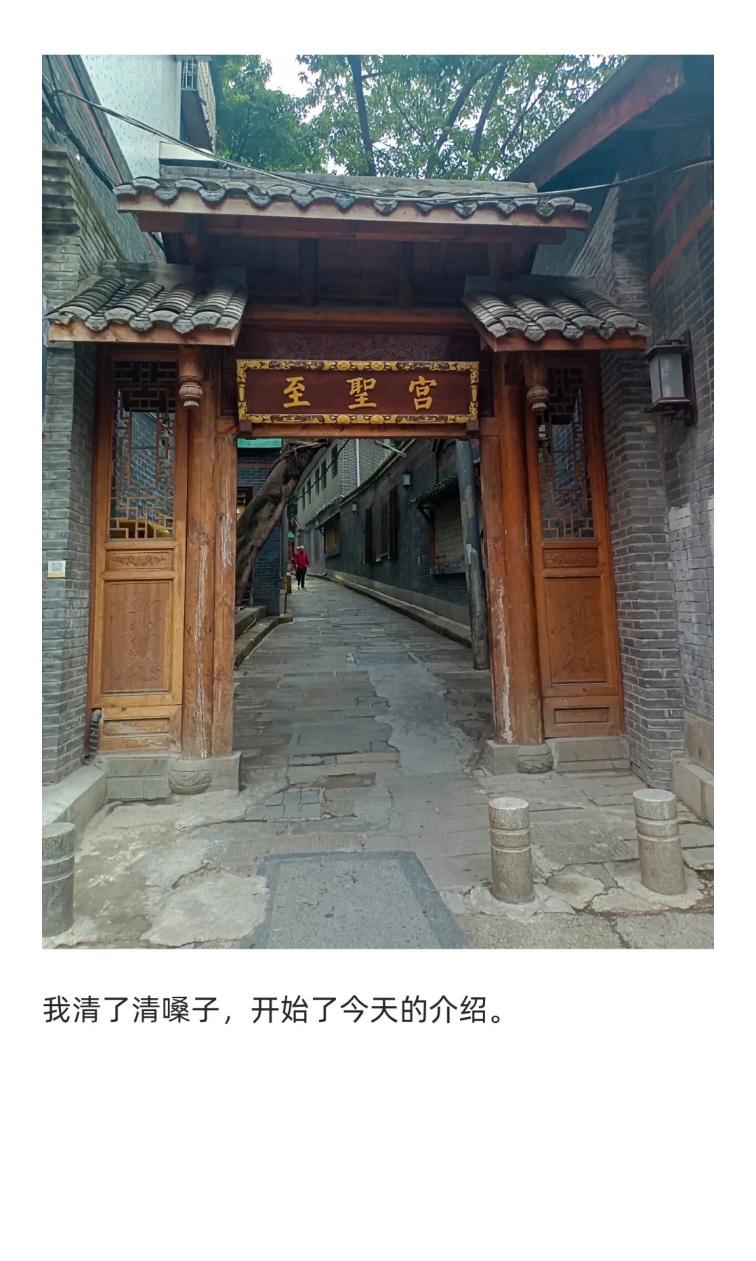 科技型中小企业是什么？有什么优势？