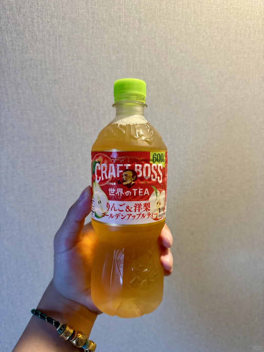 日本便利店饮料5️⃣