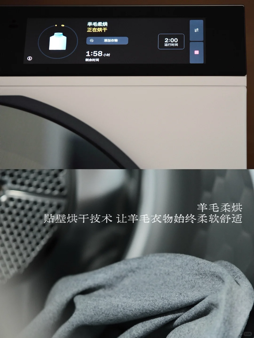 越住越爱的家 每一处都藏着不费力的美好