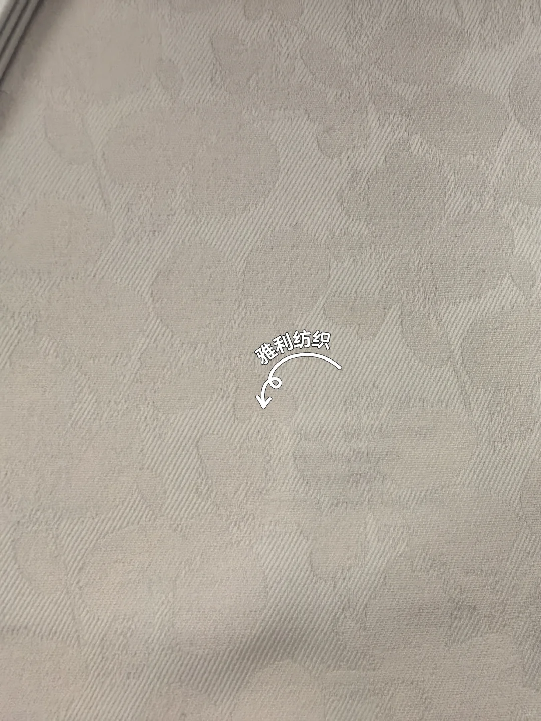 秋冬服装的理想选择之羊毛+棉面料