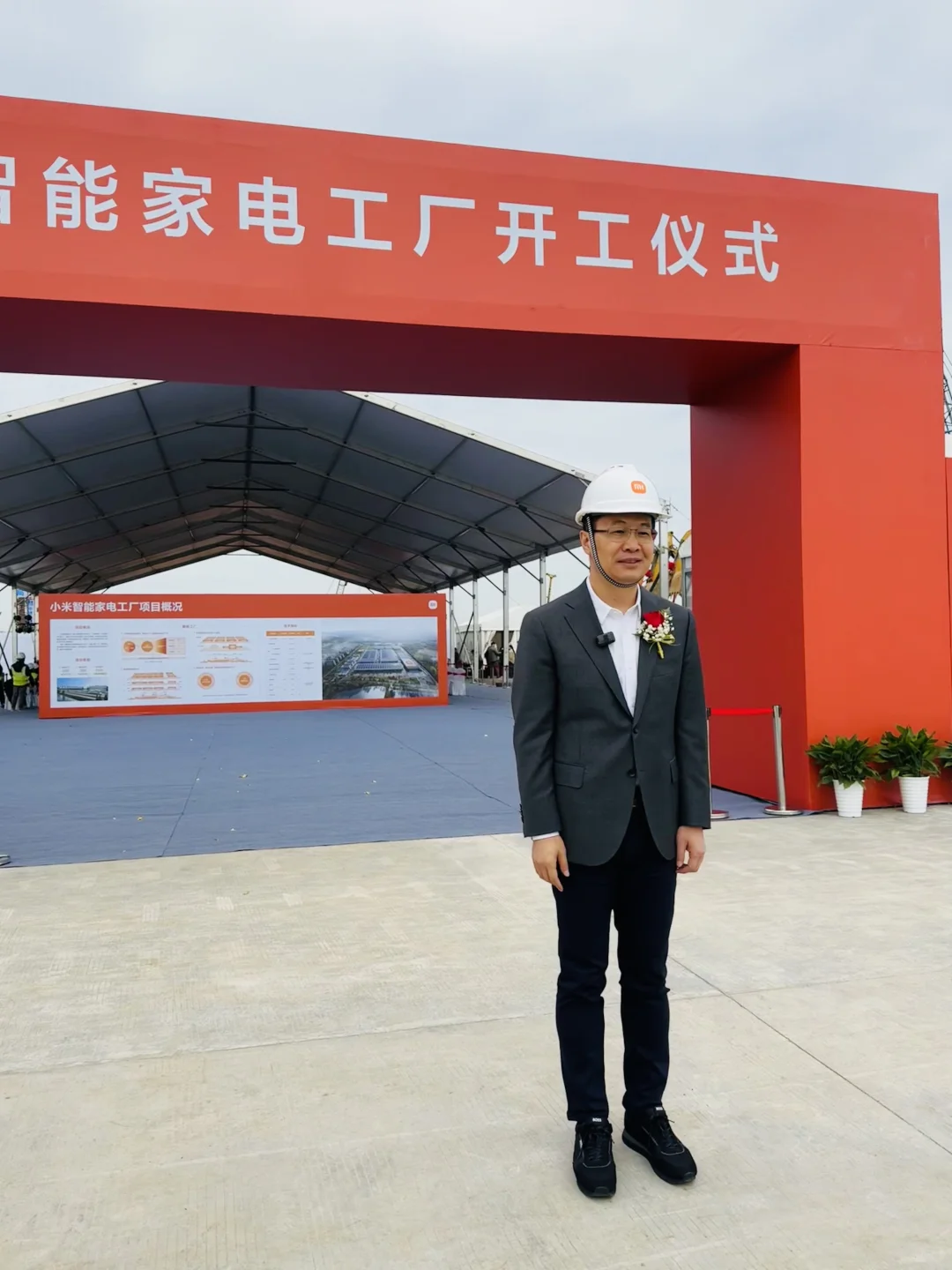 雷总认真了，开建智能家电工厂！董大姐慌了吗