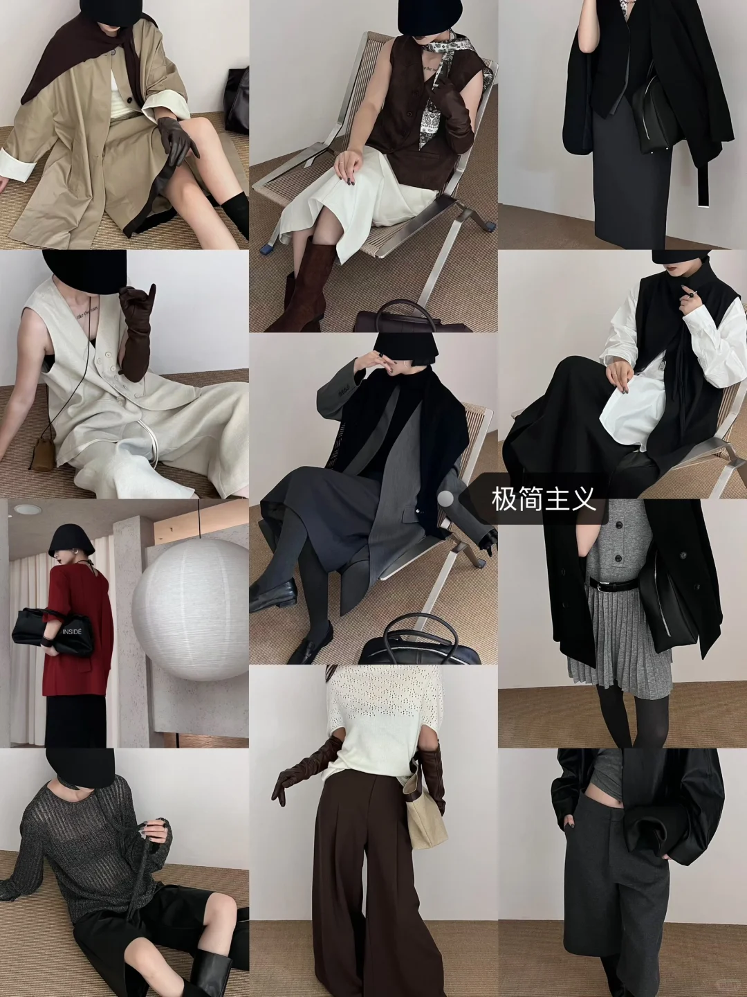 9月服装老板必看‼️秋冬服装流行趋势方向❗️