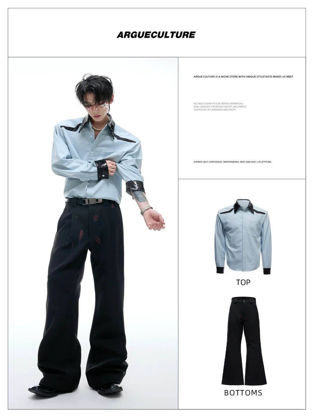 2025流行穿搭公式｜12套秋季出行穿搭