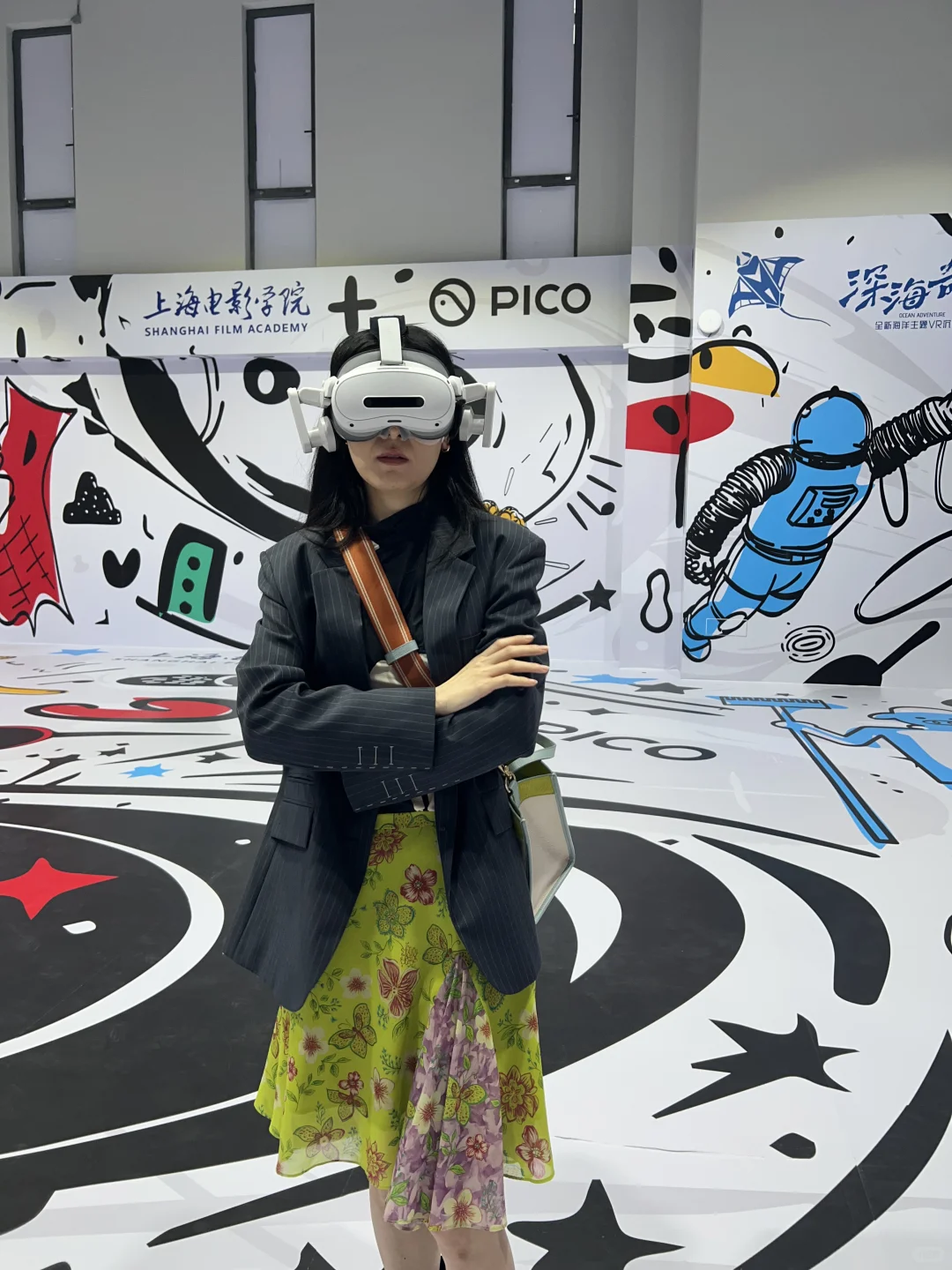 今天在上海电影学院看了三部VR影片