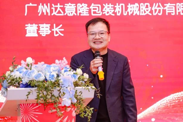 益力矿泉水集团搬新办公室啦~!