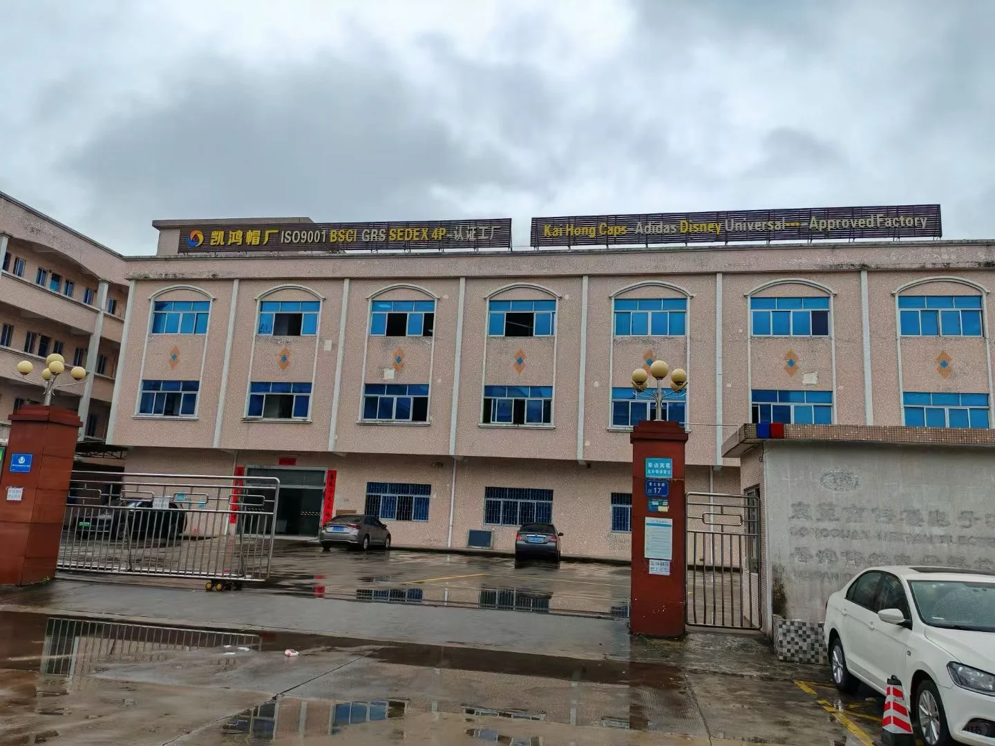 帽子定制源头工厂