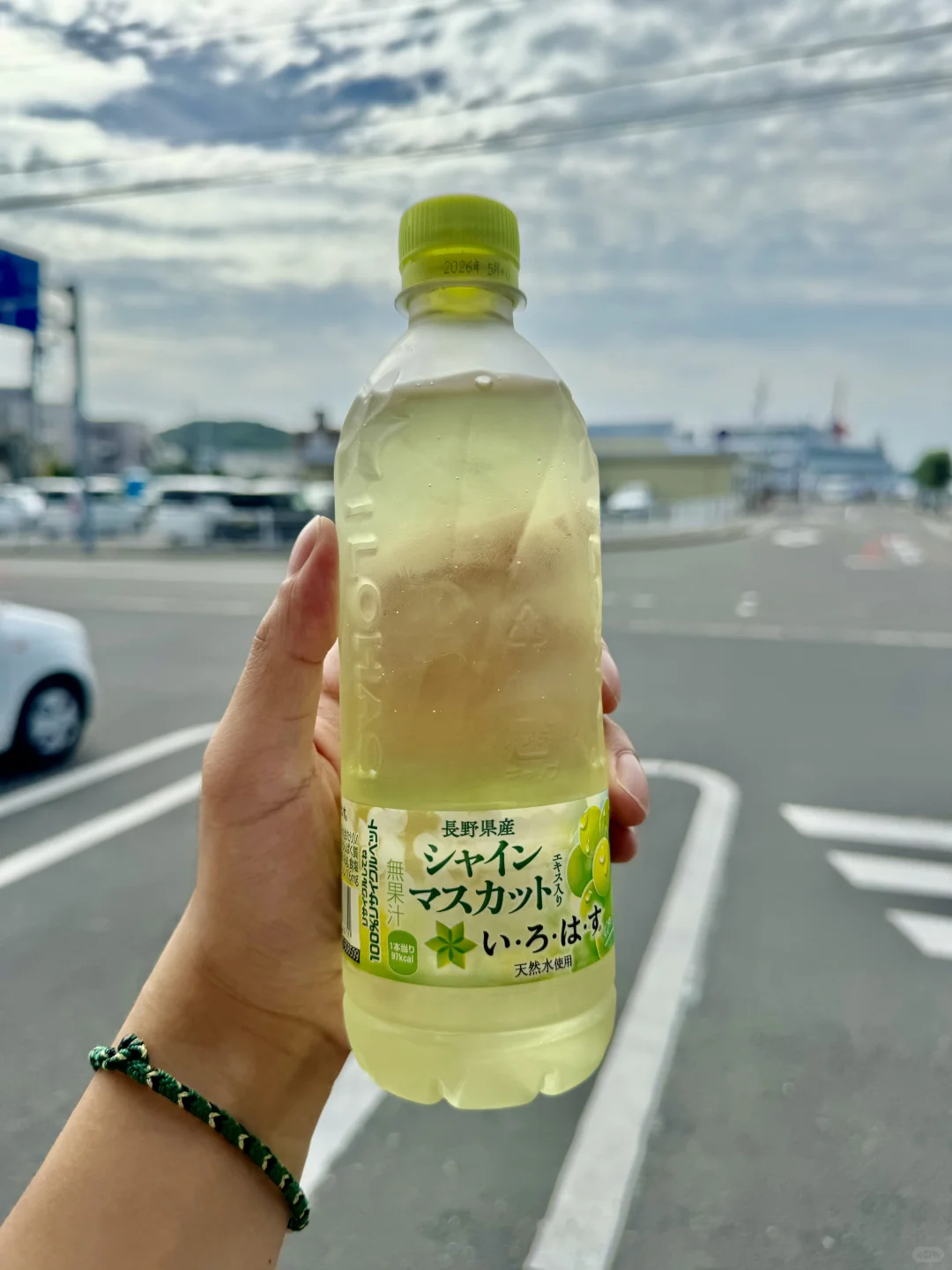 日本便利店饮料5️⃣