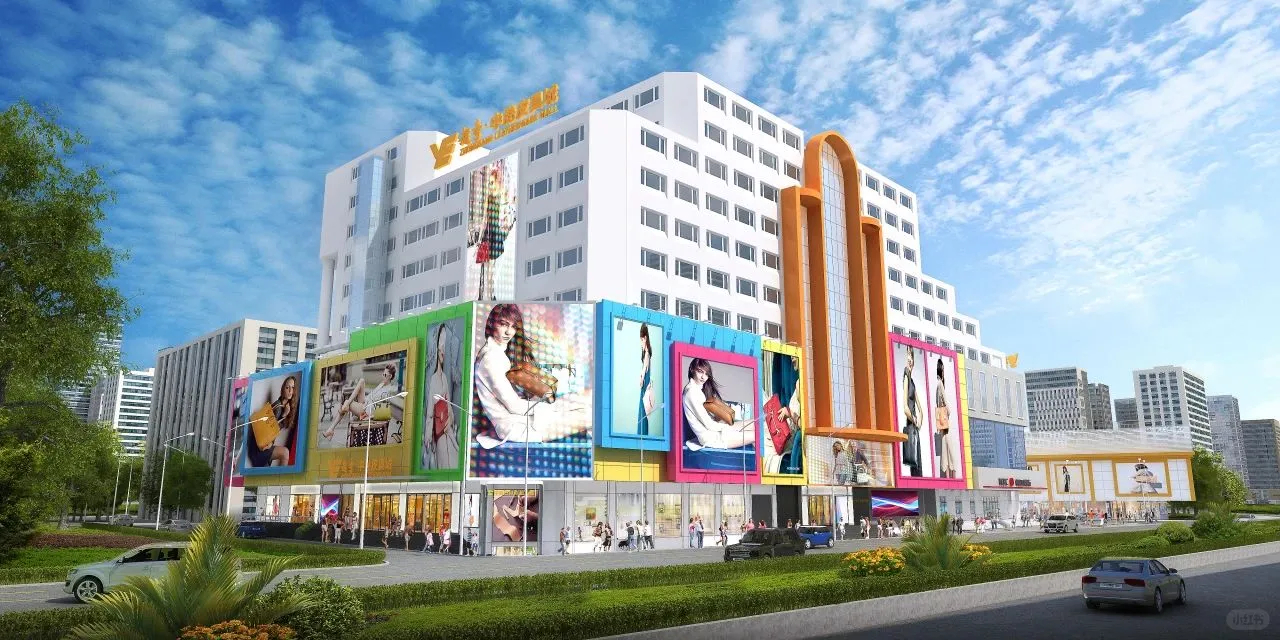 1039市场采购贸易试点城市有哪些？