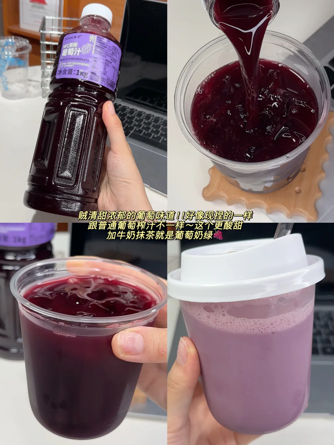 想分享给所有穷民窑吞水困难户?！！