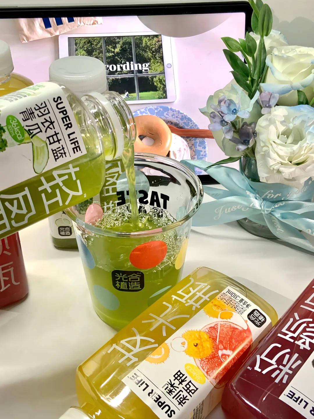 都给我去喝！打工人续命神仙水！！！