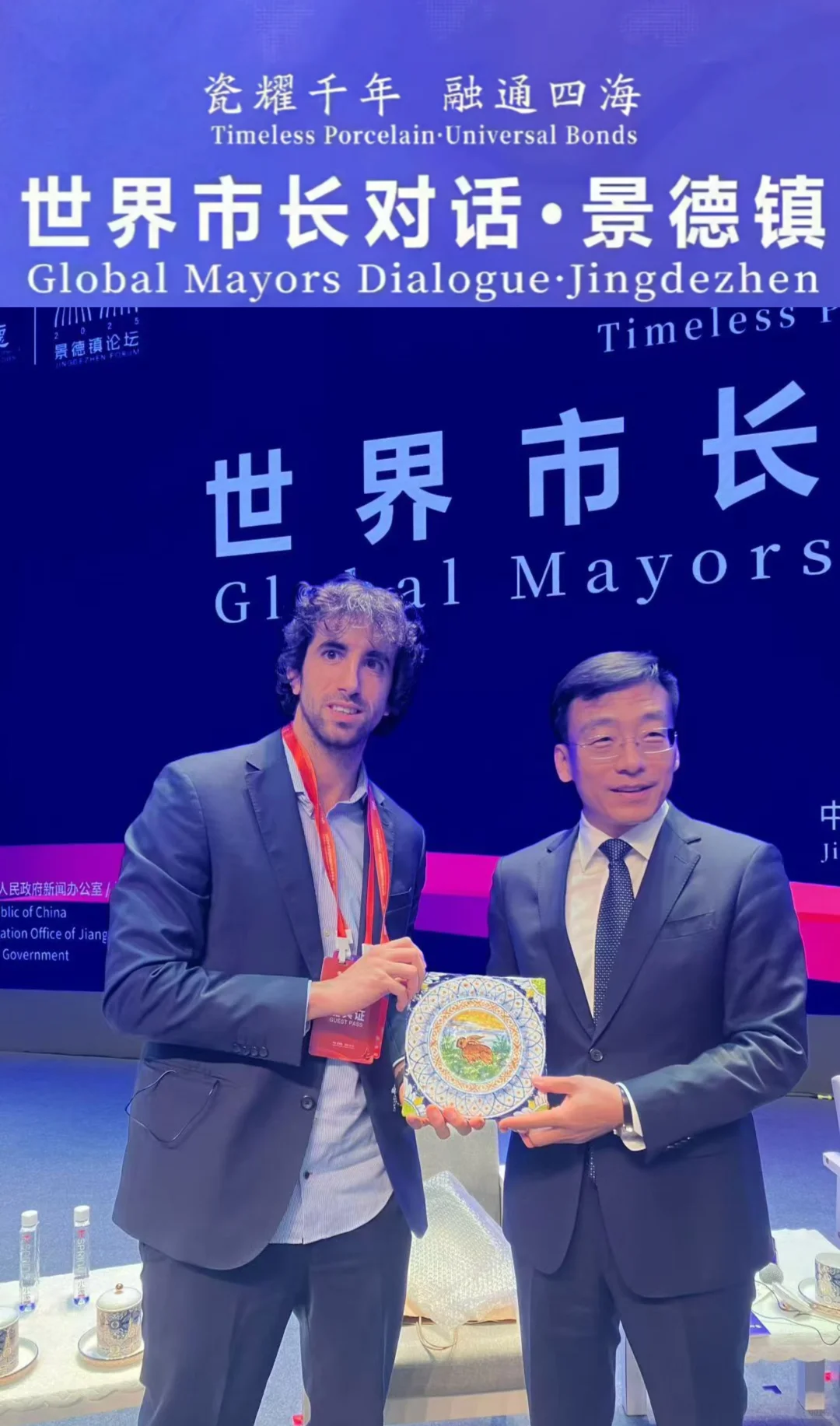 意大利市长对话景德镇